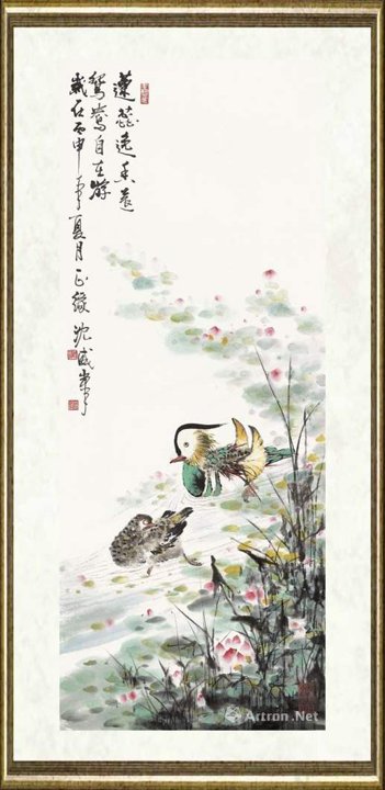 沈威峰_莲蕊逸香远 鸳鸯自在游